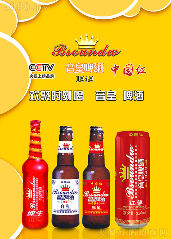 �ϳ�Ʒ�|(zh��)�������N���������S��������ơ�����������N��������