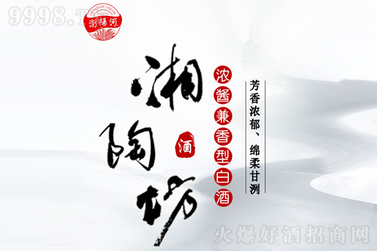 �������N�a(ch��n)Ʒ���׾��Ј�(ch��ng)�ġ�����؛�����gꖺӾ����շ��㲻���e(cu��)�^��