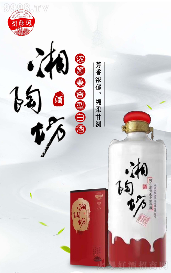 �������N�a(ch��n)Ʒ���׾��Ј�(ch��ng)�ġ�����؛�����gꖺӾ����շ��㲻���e(cu��)�^��