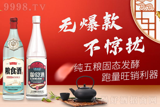 ���P(gu��n)�R�����Ծƕ������Ʊ��Q�K���@Щ�v����������