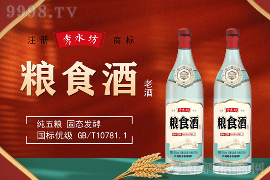 ���P(gu��n)�R�����Ծƕ��ѣ��Ʊ��Q�K���@Щ�v����������