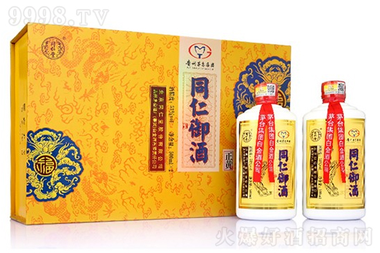 53�㱱��ͬ����ͬ���������S500ml��2ƿ�r�񣬶����X��