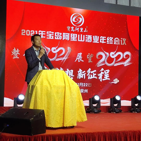 ���u����ɽ