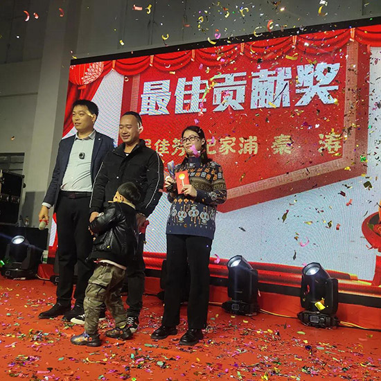 ���u����ɽ