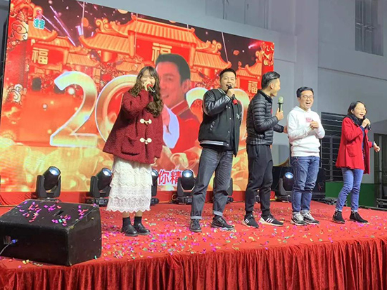 ���u����ɽ