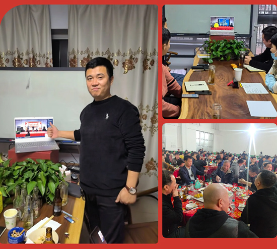 ���u����ɽ