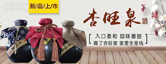 ����Ȫ��