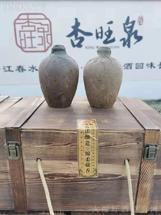 ����Ȫ��