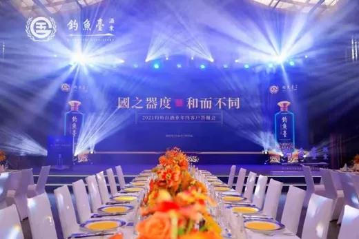 ��~�_�ƘI(y��)