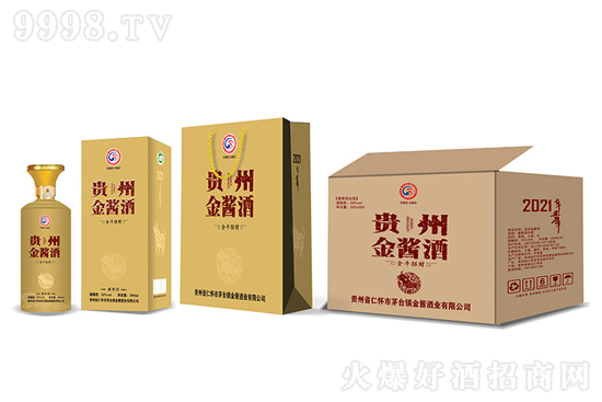 52���F�ݽ��u��ţ��ؔ��Ф��500ml�r���������X��