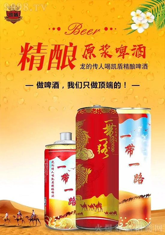 �P��ԭ�{ơ��