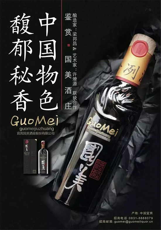 ��(gu��)���ƘI(y��)