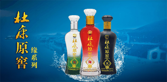 ���(y��ng)ԭ�ѾƘI(y��)�ɷ����޹�˾