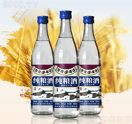 ���_���󼪡�����ʡ��Դ�d�ƘI(y��)�c��������ٳ��l(f��)��