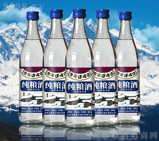 ���_���󼪡�����ʡ��Դ�d�ƘI(y��)�c��������ٳ��l(f��)��