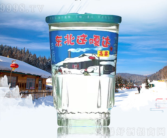 ���_���󼪡�����ʡ��Դ�d�ƘI(y��)�c��������ٳ��l(f��)��