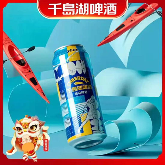 ��ѩ֮�s������ϲ������Ո�����@���_���öY~