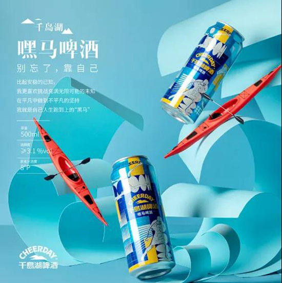 ��ѩ֮�s������ϲ������Ո�����@���_���öY~