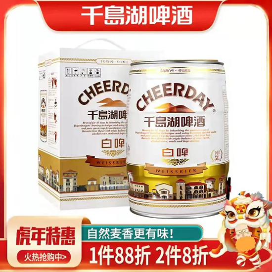 ��ѩ֮�s������ϲ���࣡Ո�����@���_���öY~