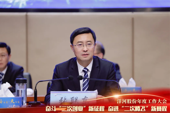 ���������С���������9������i��ӹɷ�2022��^�M(j��n)�ܴa