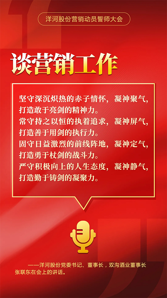 ���������С���������9������i��ӹɷ�2022��^�M(j��n)�ܴa