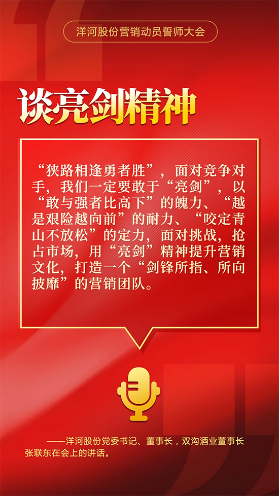 ���������С������ţ�9������i��ӹɷ�2022��^�M(j��n)�ܴa