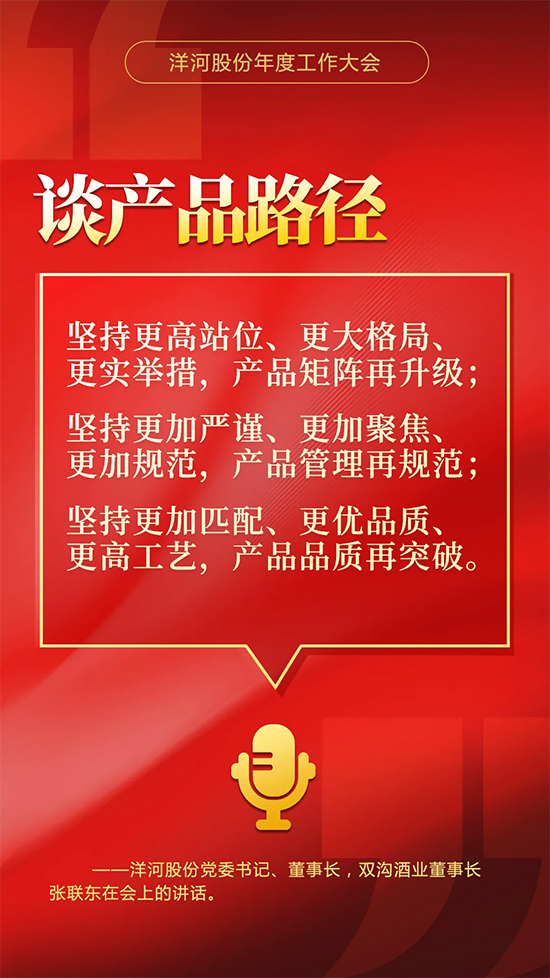 ���������С���������9������i��ӹɷ�2022��^�M(j��n)�ܴa