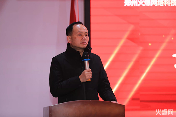 2022�𱬾W(w��ng)�I(y��)���������Є�����I(y��)���͌Wͽ�ƺ͡��a�r(n��ng)Ӌ�����_���xʽ�A�M�ɹ���