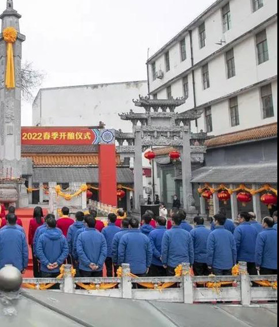 �ž�ؕ��2022�´��_���