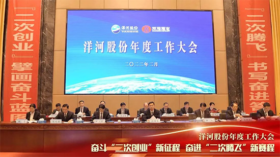 �_��ɴ���Ҫ���h����������M��չʾ��ʲô��