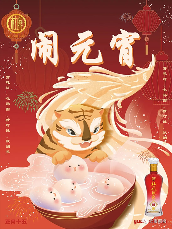 �Ѿ�Ԓ�F(tu��n)�A��Ԫ���ѹ�(ji��)��(x��)Ʒ�ſ�ԭ����