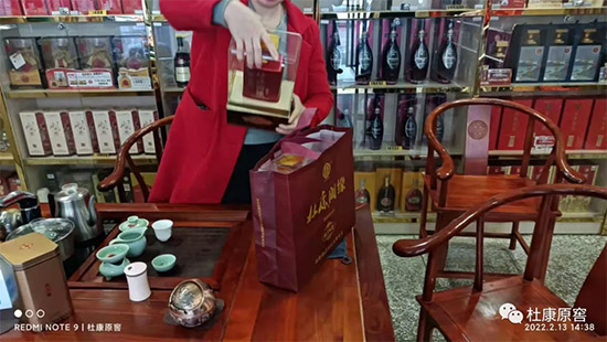 ����_���1�����ſ�ԭ���Ј������F꠱����Ј���ȫ���_���_�T�t��