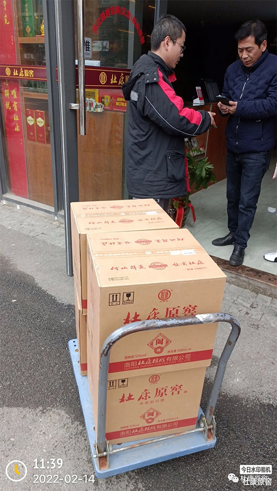 ����_���1�����ſ�ԭ���Ј������F꠱����Ј���ȫ���_���_�T�t��