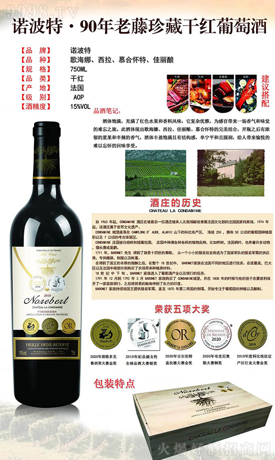 �Ϻ��f(w��n)ҫ��(gu��)�H�Q(m��o)�����޹�˾