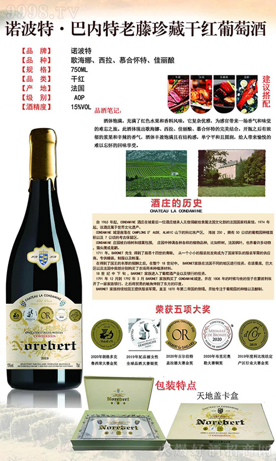 �Ϻ��f(w��n)ҫ��(gu��)�H�Q(m��o)�����޹�˾