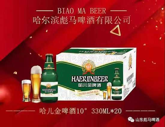 ����Ԫ����ʮ��Ԫ����(ji��)������n�����_(k��i)���󼪴����������c(di��n)������������ؓ(f��)�ഺ����ؓ(f��)���A���ж�������ͬ��ͬ��������(chu��ng)δ��(l��i)!�҂�?n��i)����Ը���ӭ�Ӹ����õ�δ�?l��i)��Ŭ���^�M(j��n)��