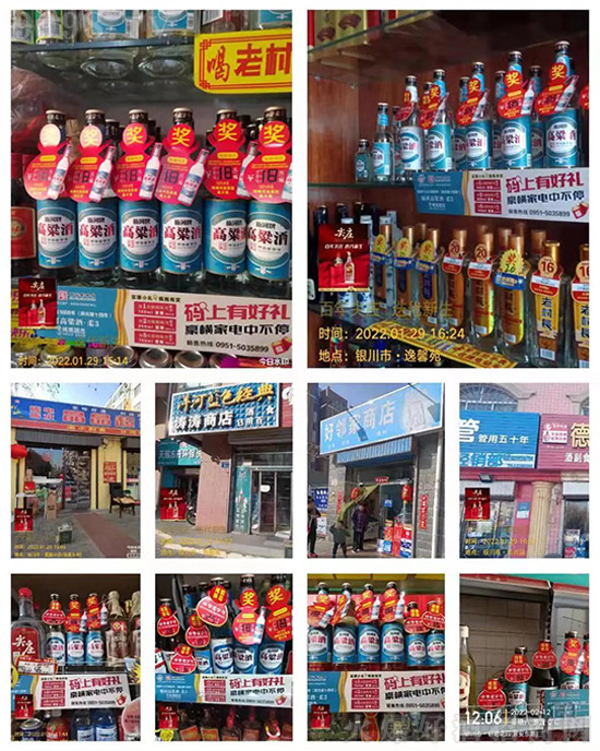 ÷�Ӹ�����