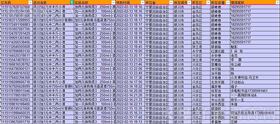 ÷�Ӹ�����