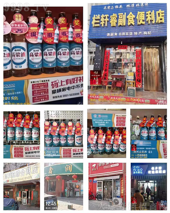 ÷�Ӹ�����