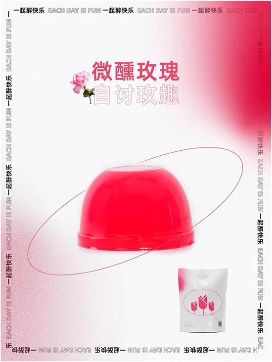 �ƹ������Ǿ�߀�ǹ�����EACH�ƹ�����Ʒ���У�һ����������