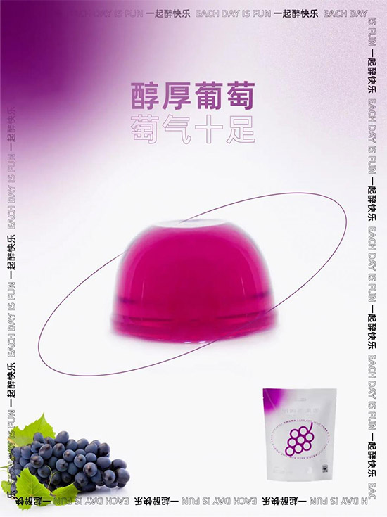 �ƹ������Ǿ�߀�ǹ�����EACH�ƹ�����Ʒ������һ����������