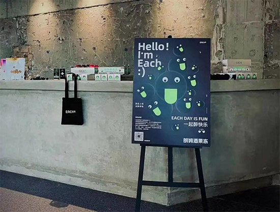 �ƹ������Ǿ�߀�ǹ�����EACH�ƹ�����Ʒ������һ����������