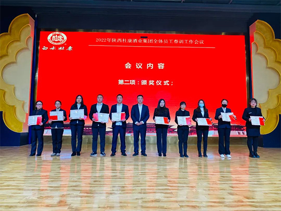 ����ˮ�ſ�����ӛ��������ſ�ǧ��ŏR��(hu��)&���F(tu��n)ȫ�T��Ӗ(x��n)���Y(ji��)��(hu��)�A�M(m��n)�e�k��