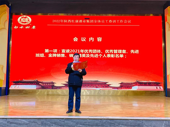 ����ˮ�ſ�����ӛ��������ſ�ǧ��ŏR��(hu��)&���F(tu��n)ȫ�T��Ӗ(x��n)���Y(ji��)��(hu��)�A�M(m��n)�e�k��