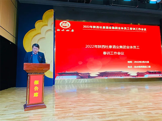 ����ˮ�ſ�����ӛ��������ſ�ǧ��ŏR��(hu��)&���F(tu��n)ȫ�T��Ӗ(x��n)���Y(ji��)��(hu��)�A�M(m��n)�e�k��