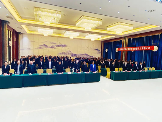 ����ˮ�ſ�����ӛ��������ſ�ǧ��ŏR��(hu��)&���F(tu��n)ȫ�T��Ӗ(x��n)���Y(ji��)��(hu��)�A�M(m��n)�e�k��