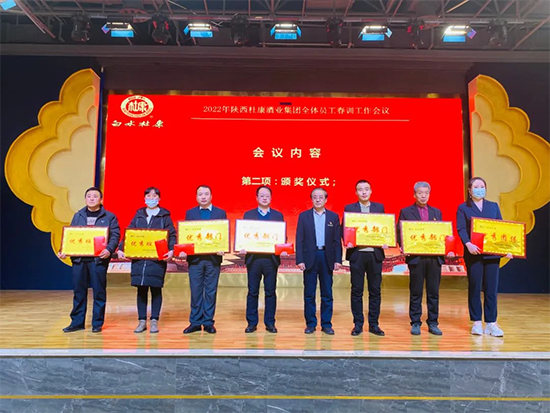 ����ˮ�ſ�����ӛ��������ſ�ǧ��ŏR��(hu��)&���F(tu��n)ȫ�T��Ӗ(x��n)���Y(ji��)��(hu��)�A�M(m��n)�e�k��