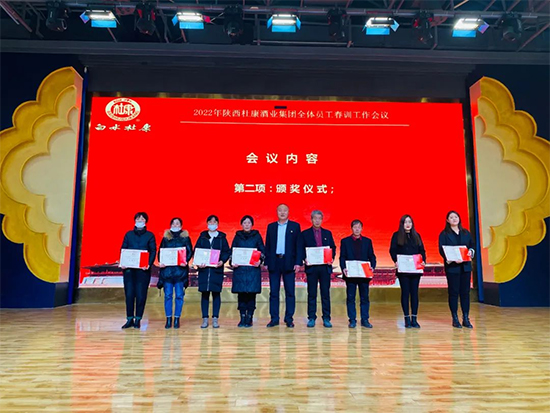 ����ˮ�ſ�����ӛ��������ſ�ǧ��ŏR��(hu��)&���F(tu��n)ȫ�T��Ӗ(x��n)���Y(ji��)��(hu��)�A�M(m��n)�e�k��