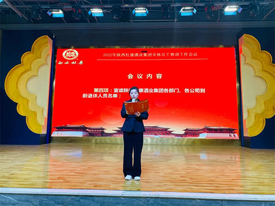 ����ˮ�ſ�����ӛ��������ſ�ǧ��ŏR��(hu��)&���F(tu��n)ȫ�T��Ӗ(x��n)���Y(ji��)��(hu��)�A�M(m��n)�e�k��