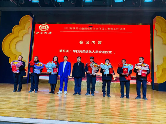 ����ˮ�ſ�����ӛ��������ſ�ǧ��ŏR��(hu��)&���F(tu��n)ȫ�T��Ӗ(x��n)���Y(ji��)��(hu��)�A�M(m��n)�e�k��